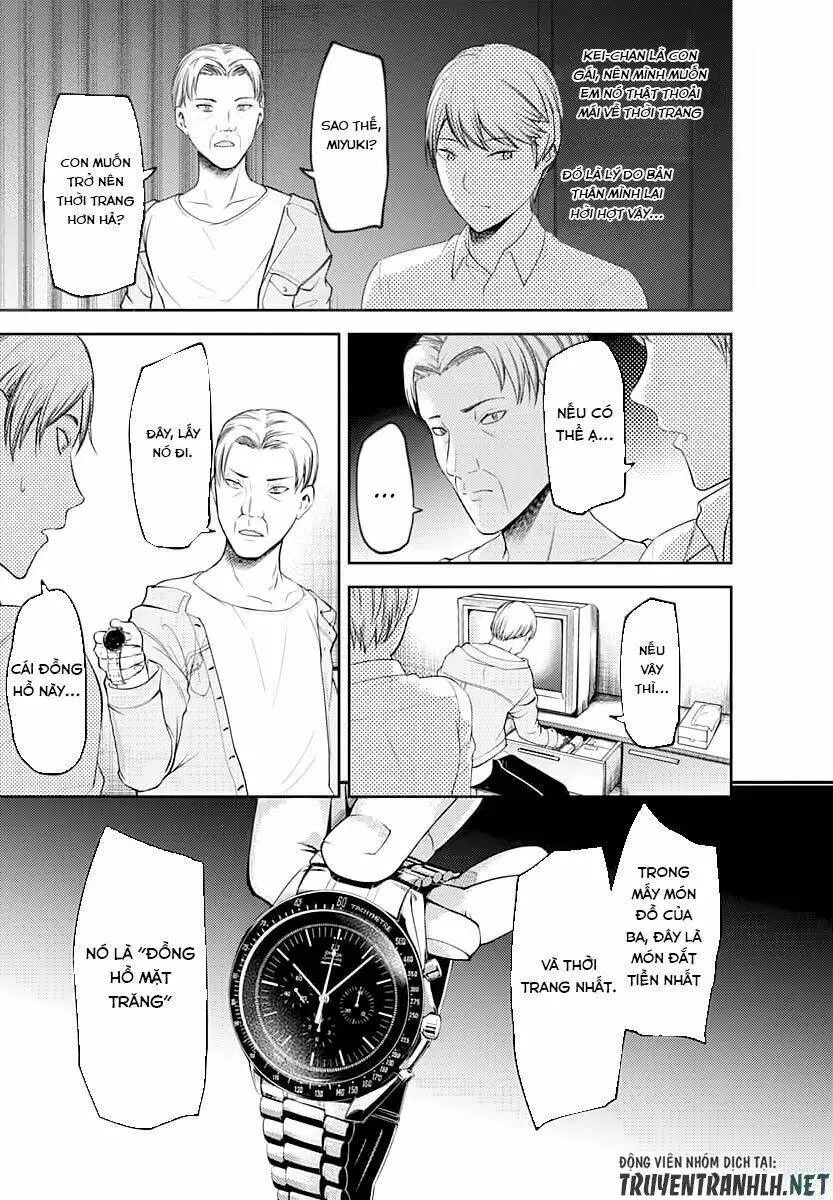 Chapter 119