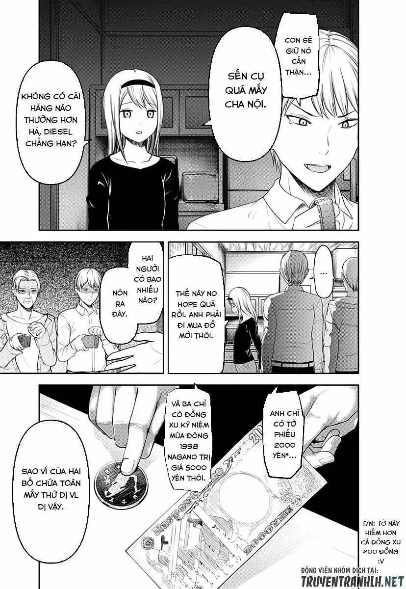 Chapter 119