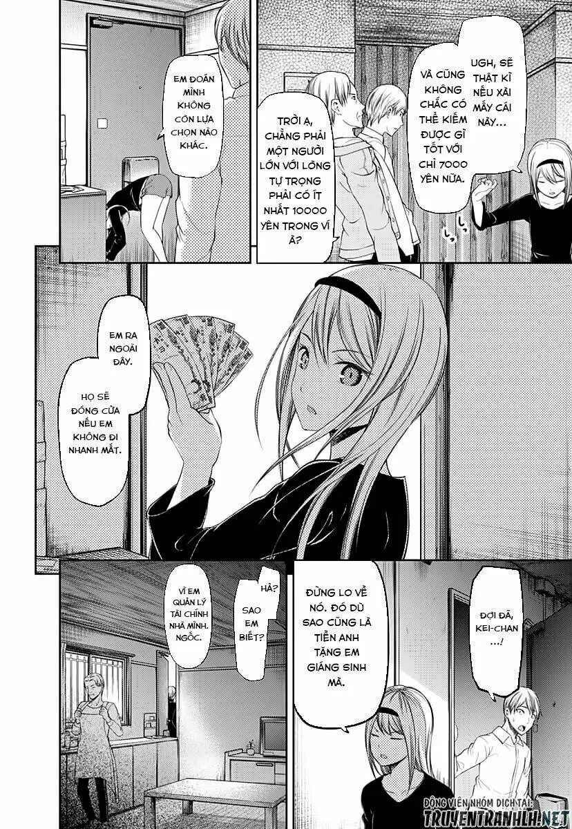 Chapter 119