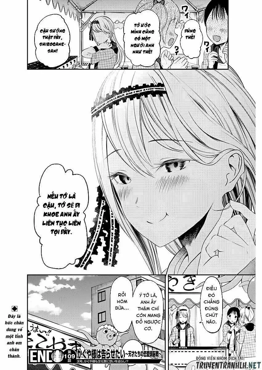 Chapter 119