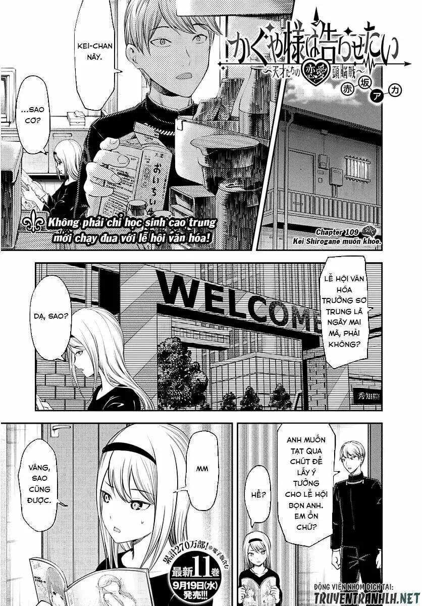 Chapter 119
