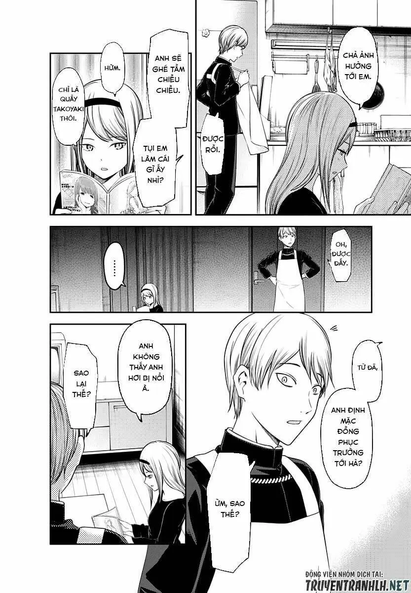 Chapter 119