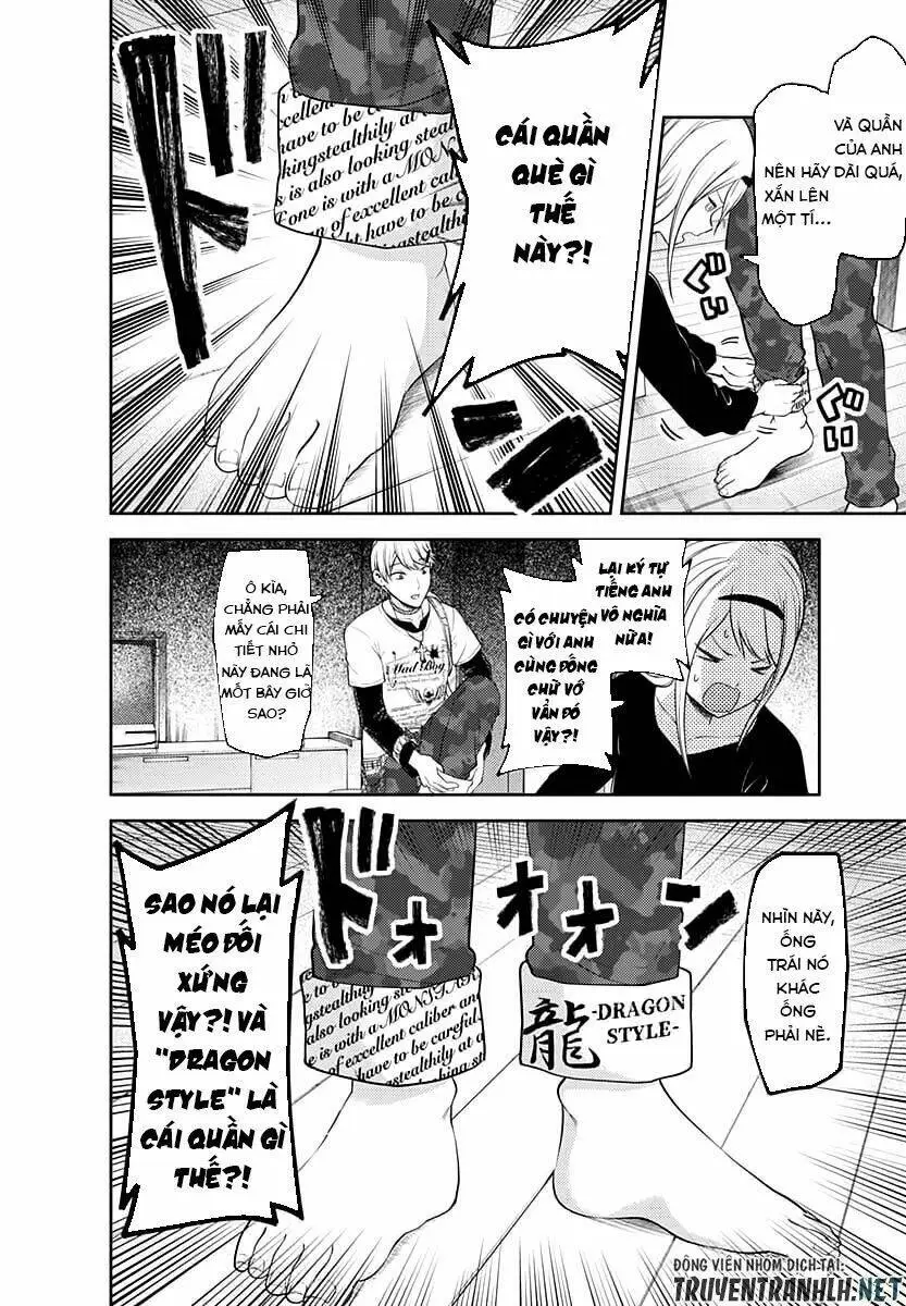Chapter 119