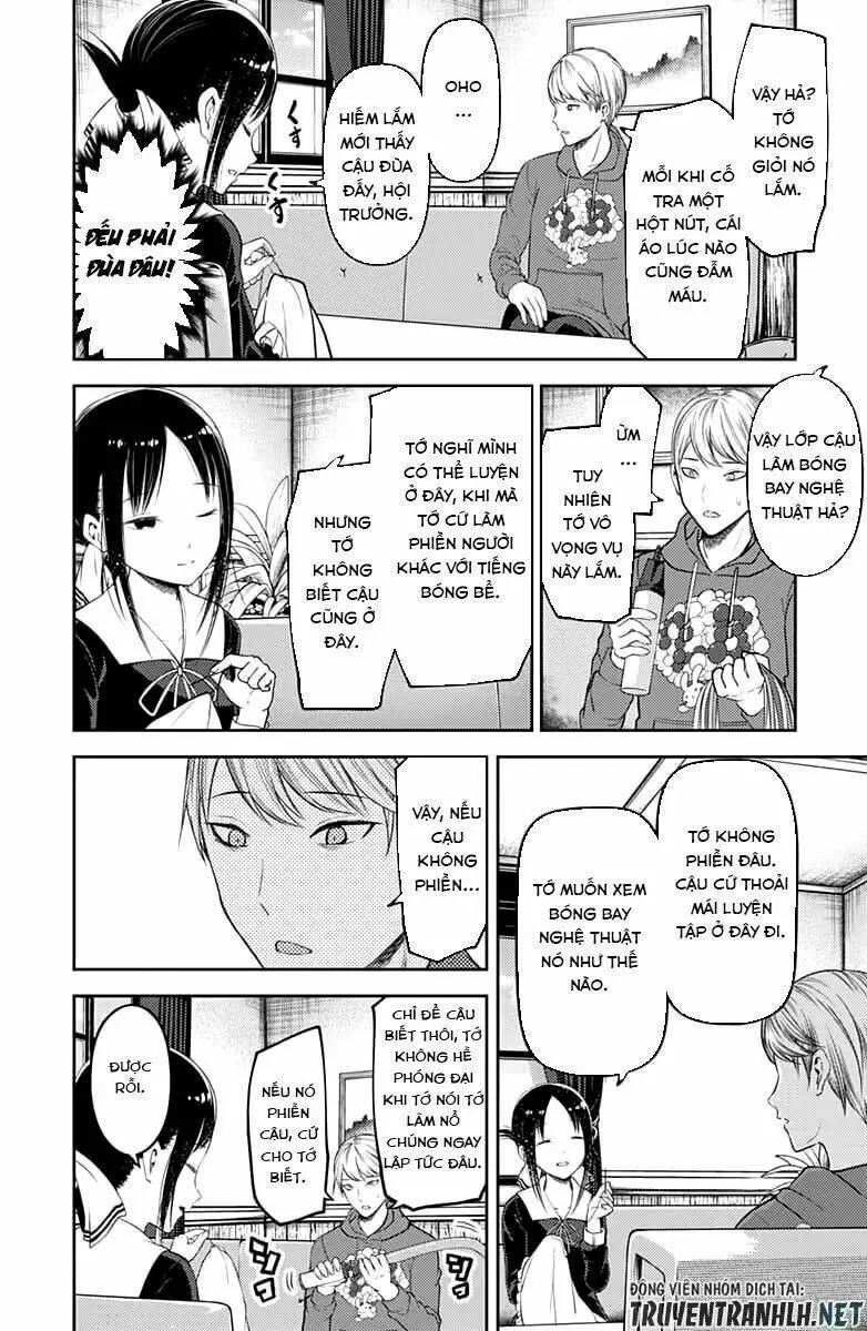 Chapter 118