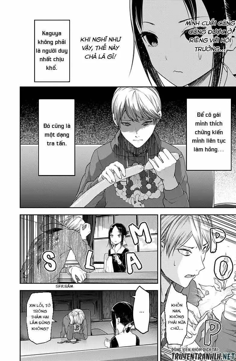 Chapter 118