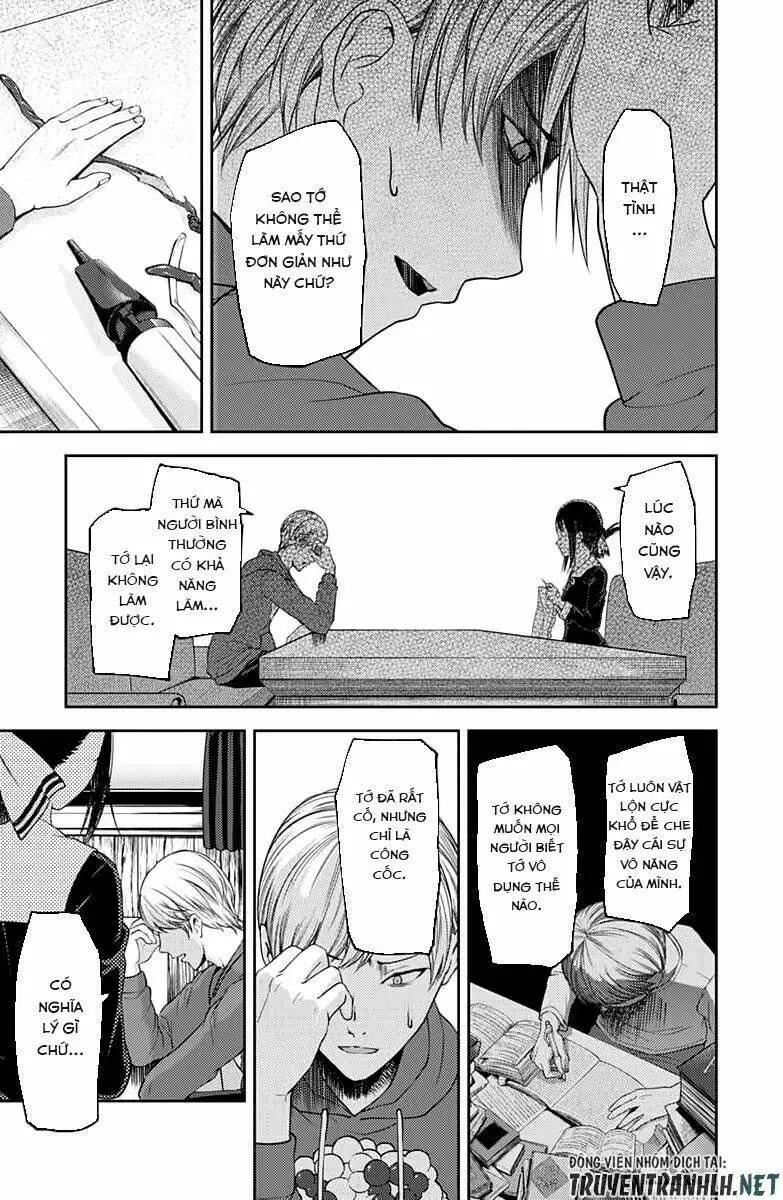 Chapter 118