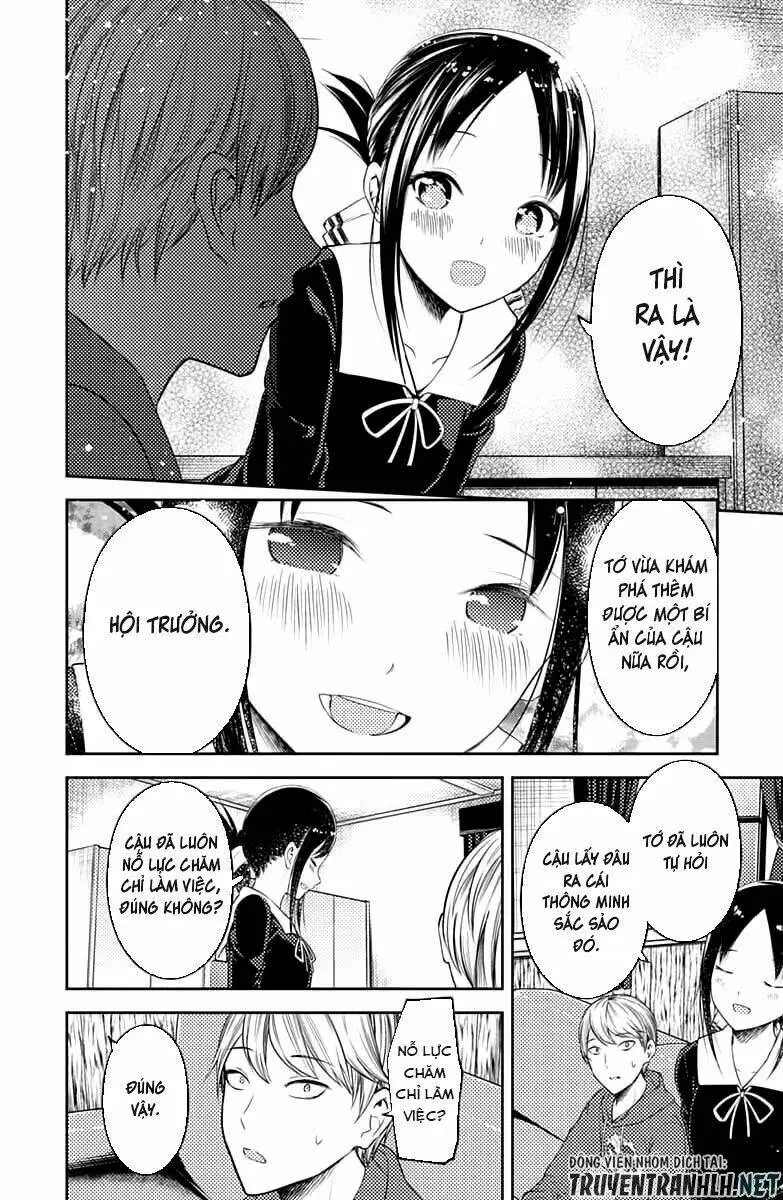 Chapter 118