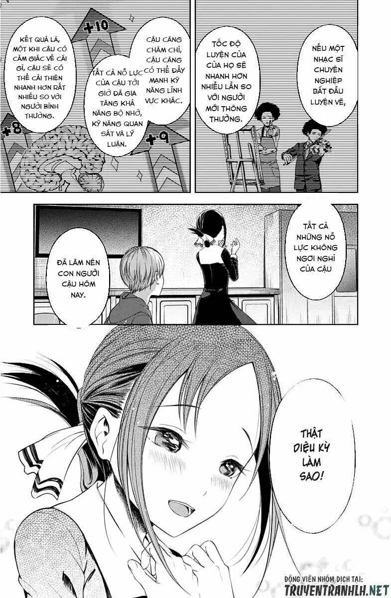 Chapter 118