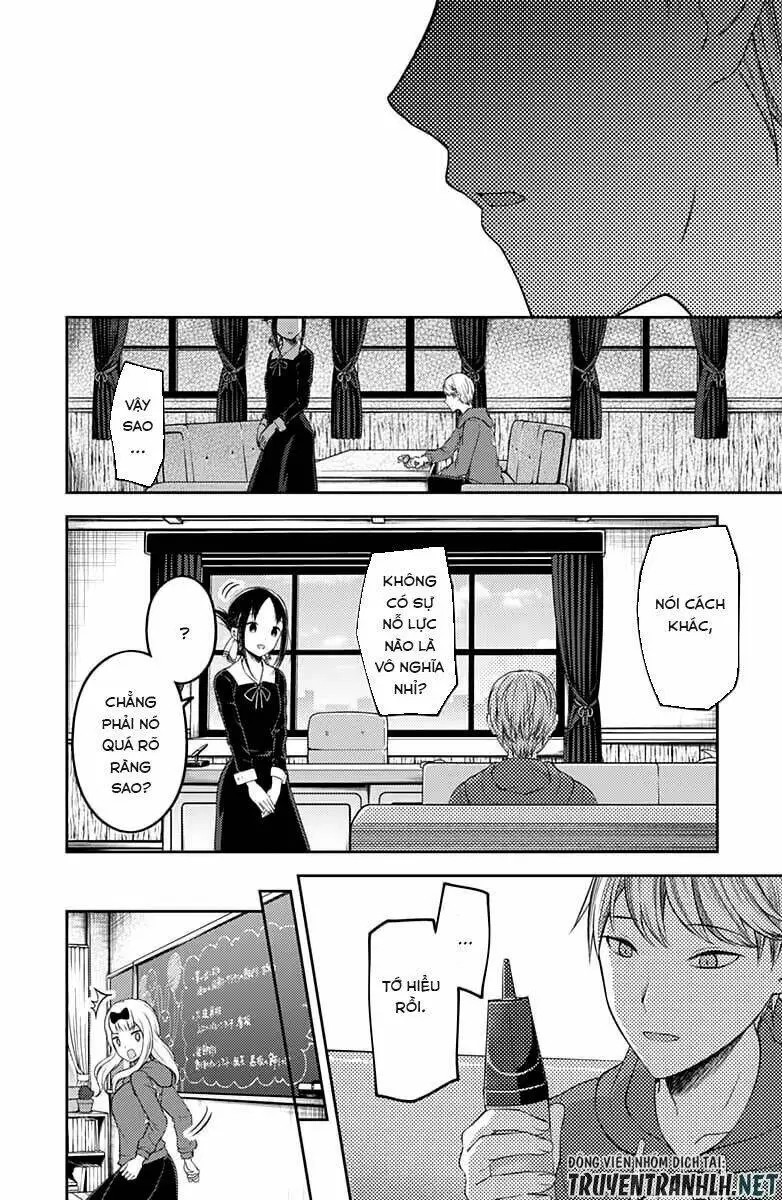 Chapter 118