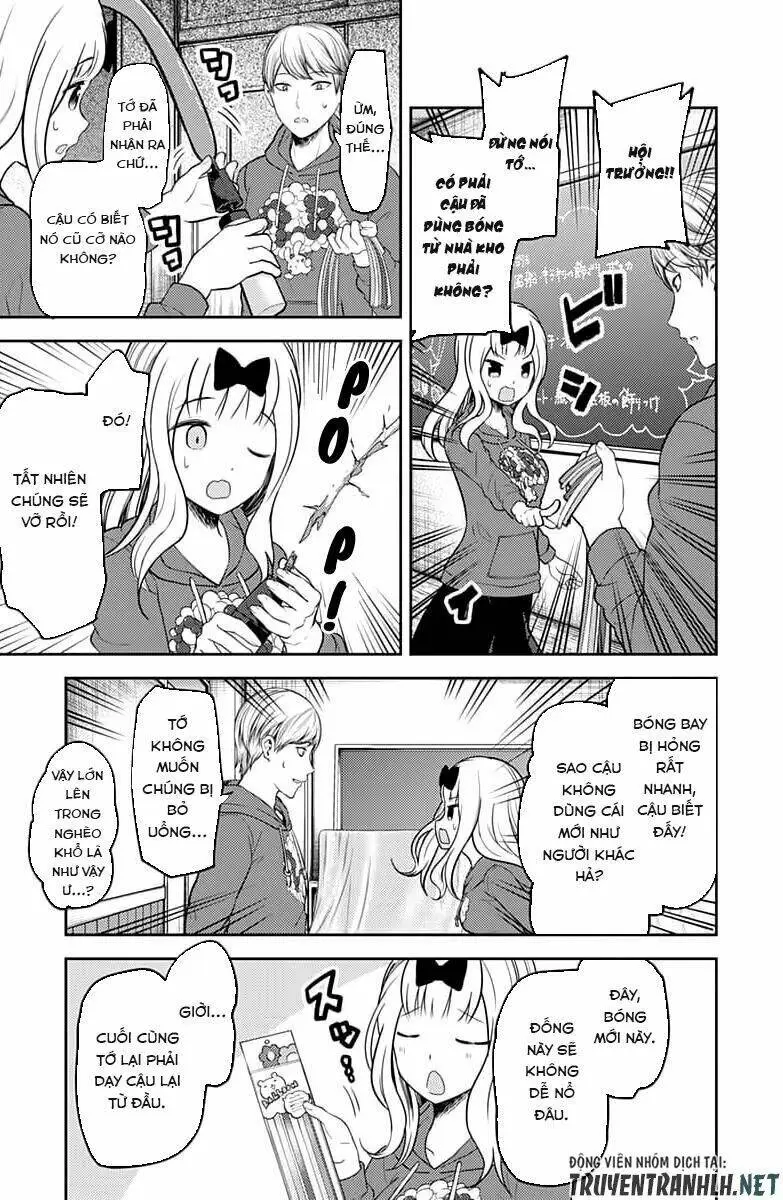 Chapter 118