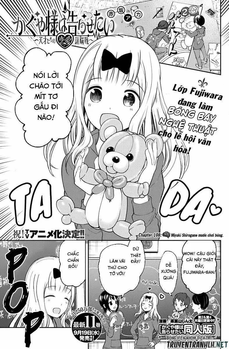 Chapter 118