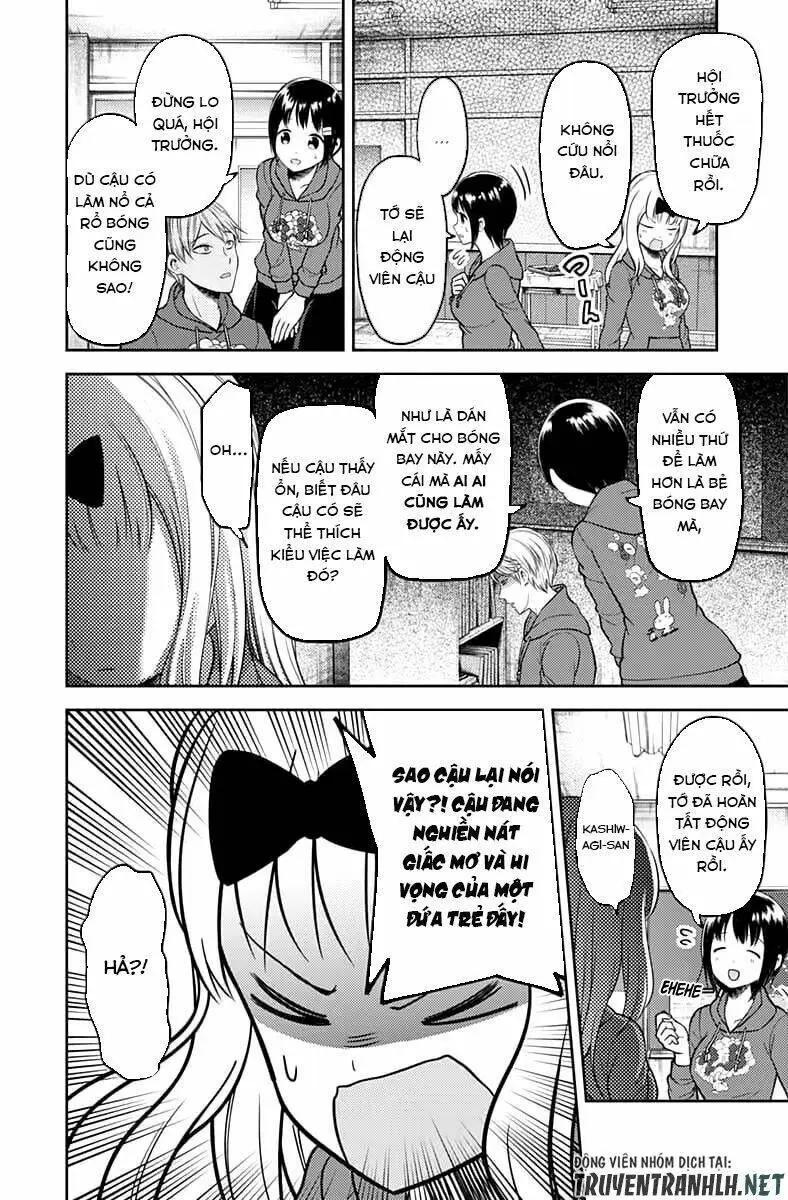 Chapter 118