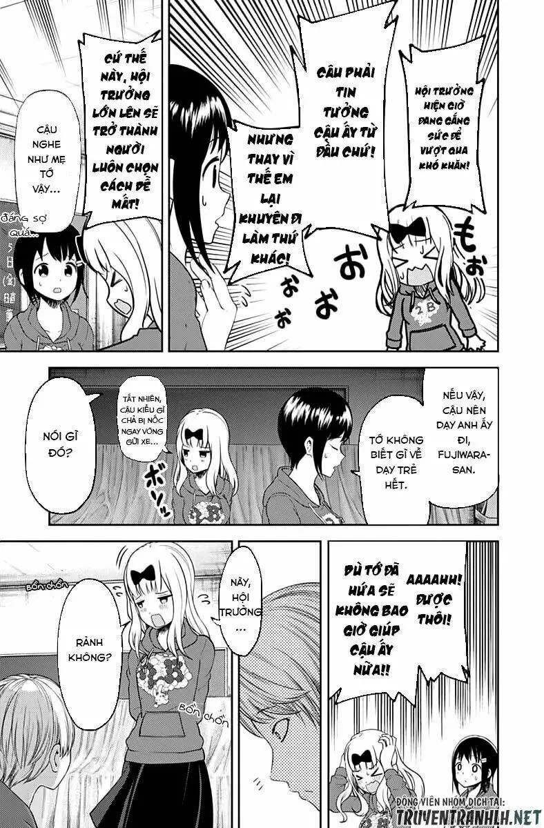 Chapter 118