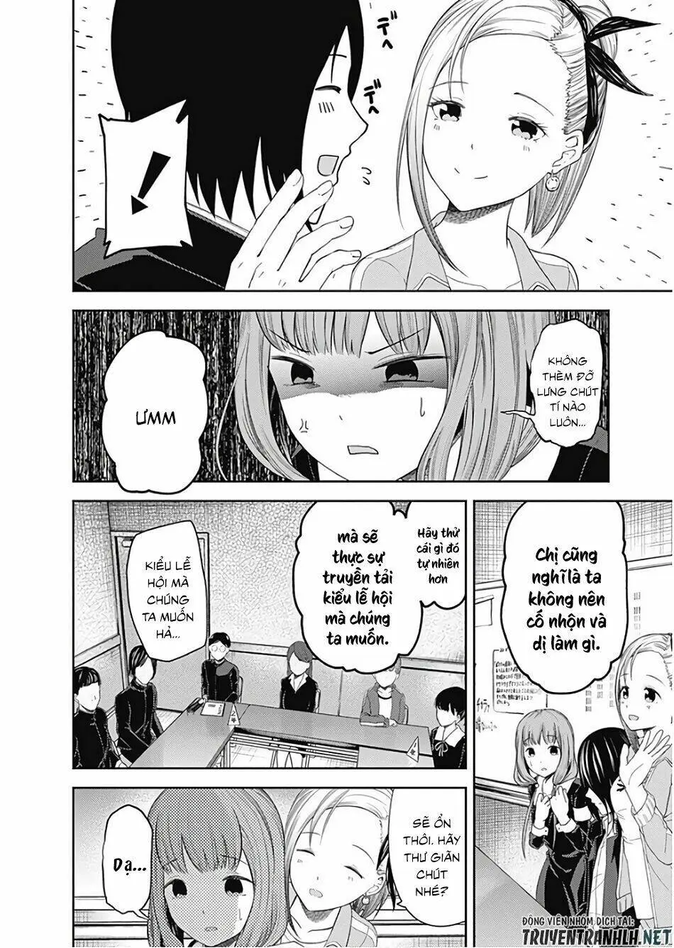 Chapter 115