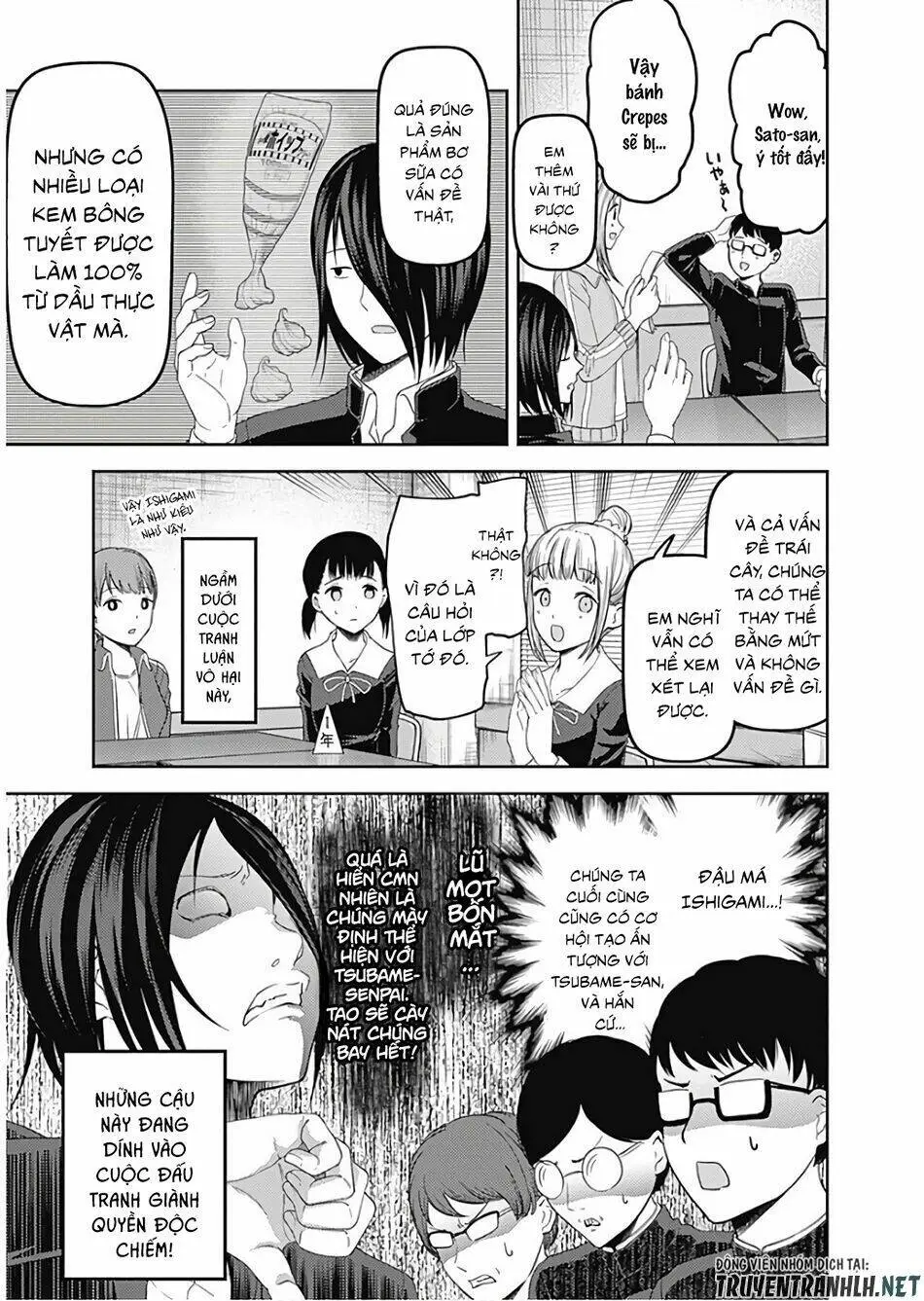 Chapter 115