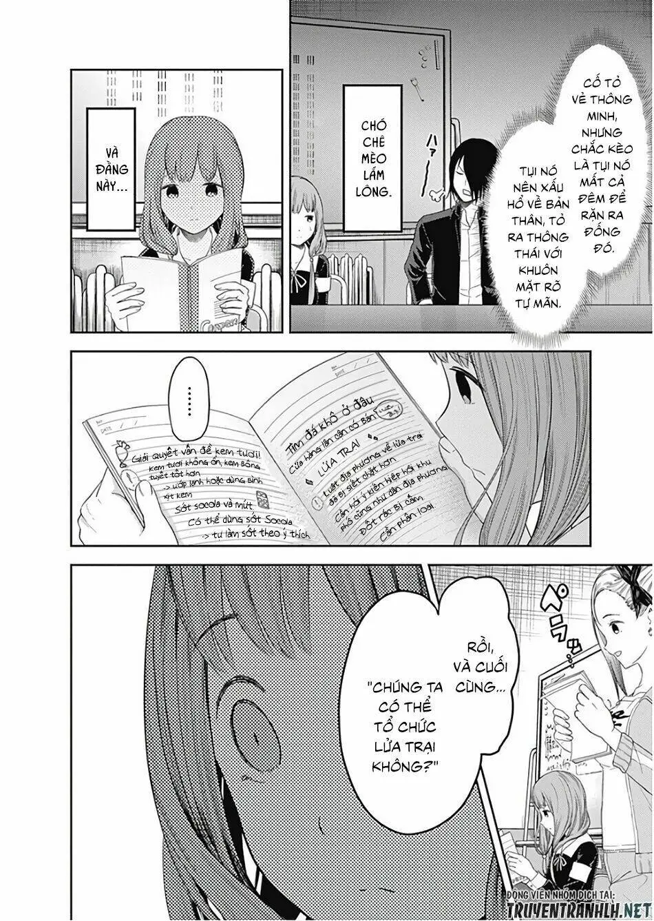 Chapter 115