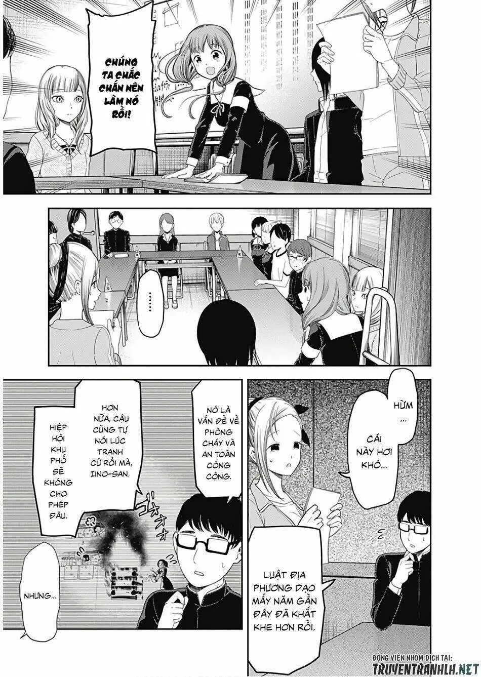 Chapter 115