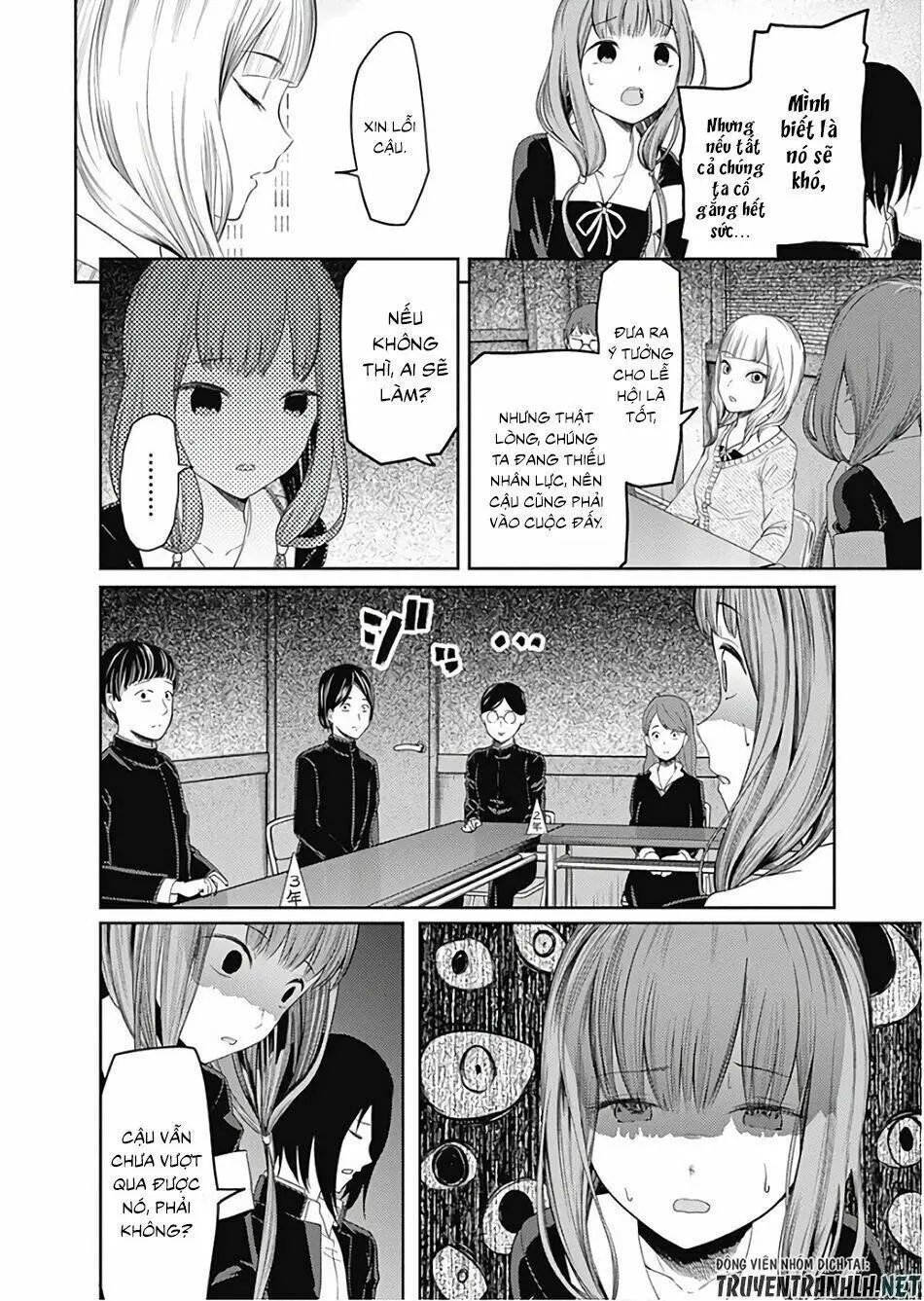 Chapter 115