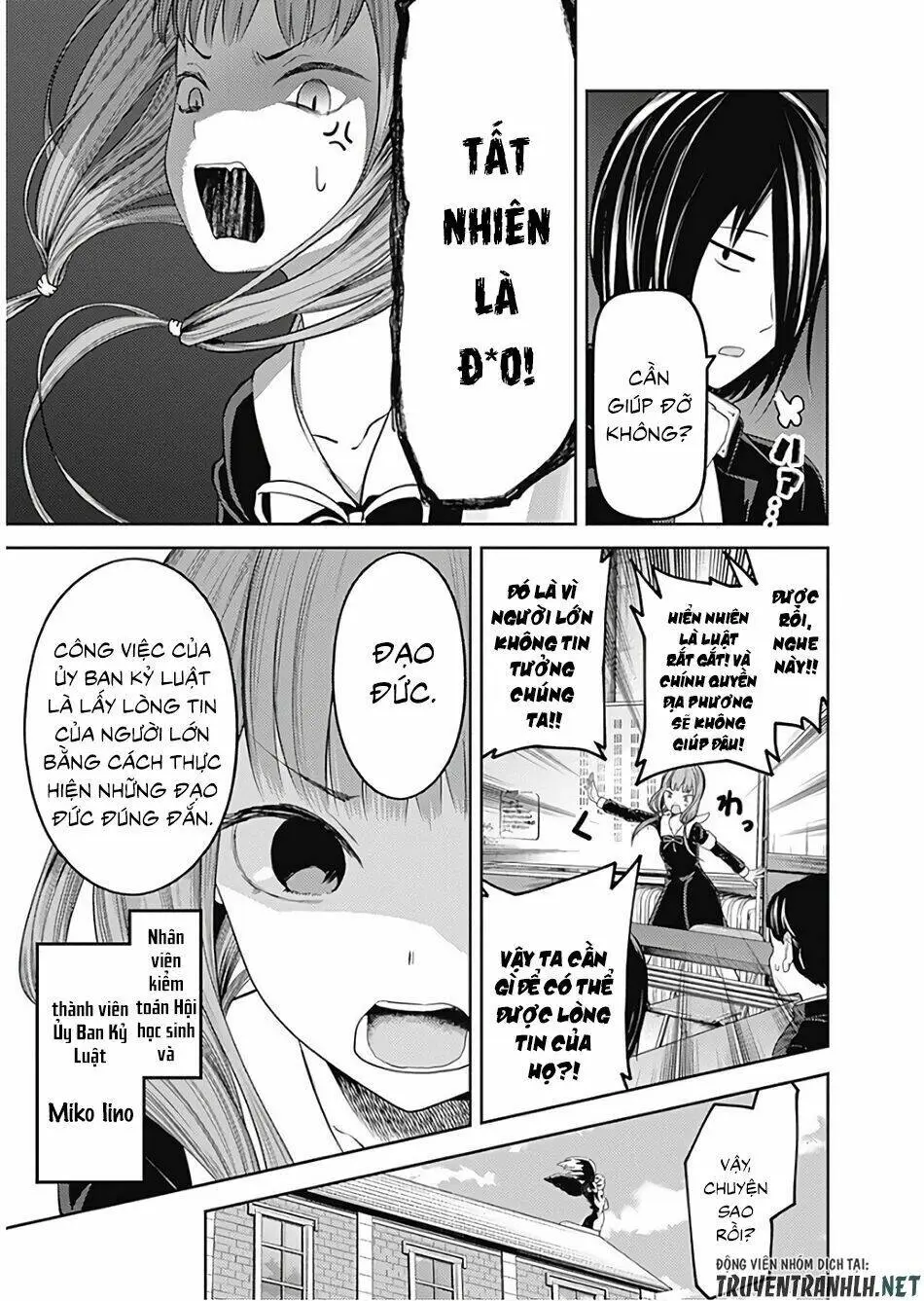 Chapter 115
