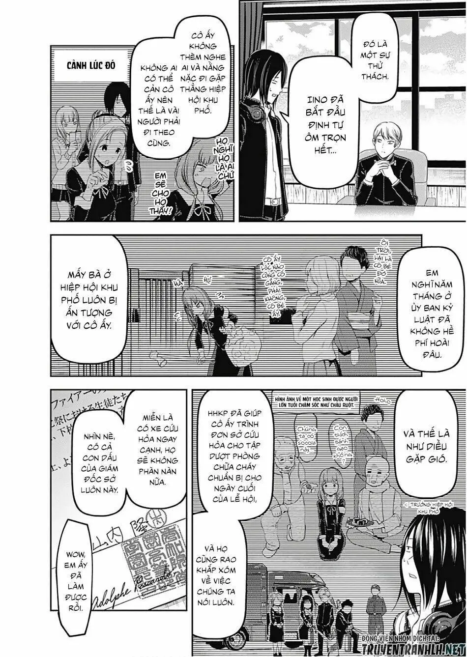 Chapter 115