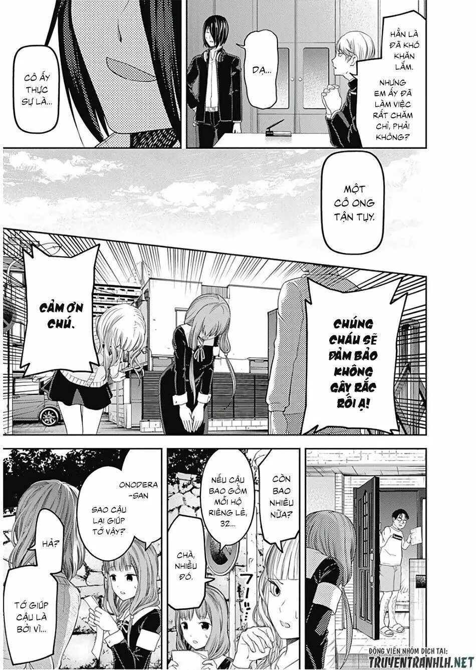 Chapter 115