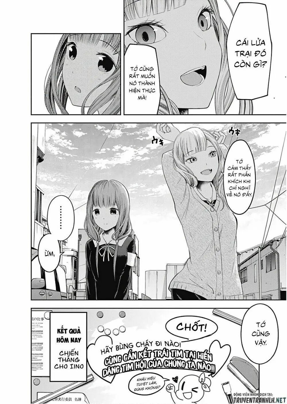 Chapter 115