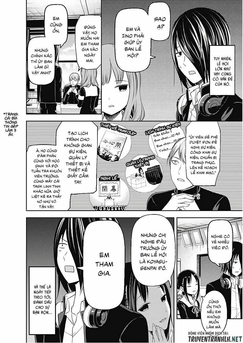 Chapter 115