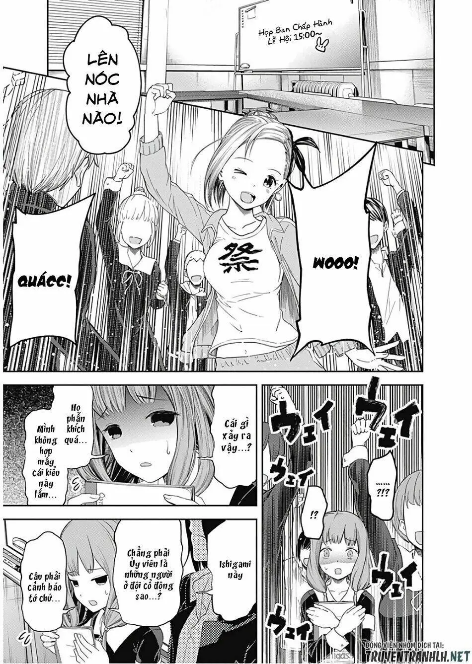 Chapter 115