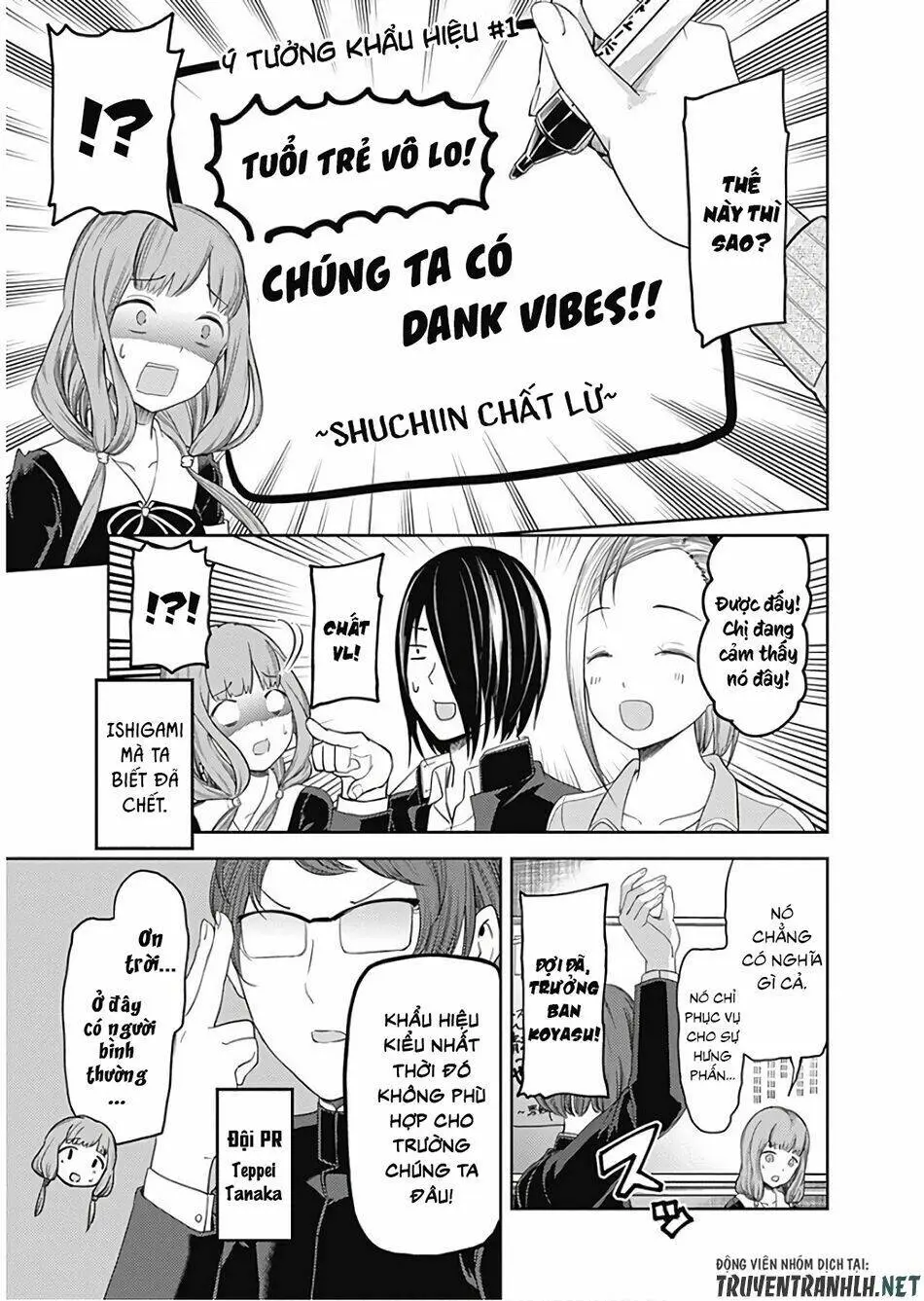 Chapter 115