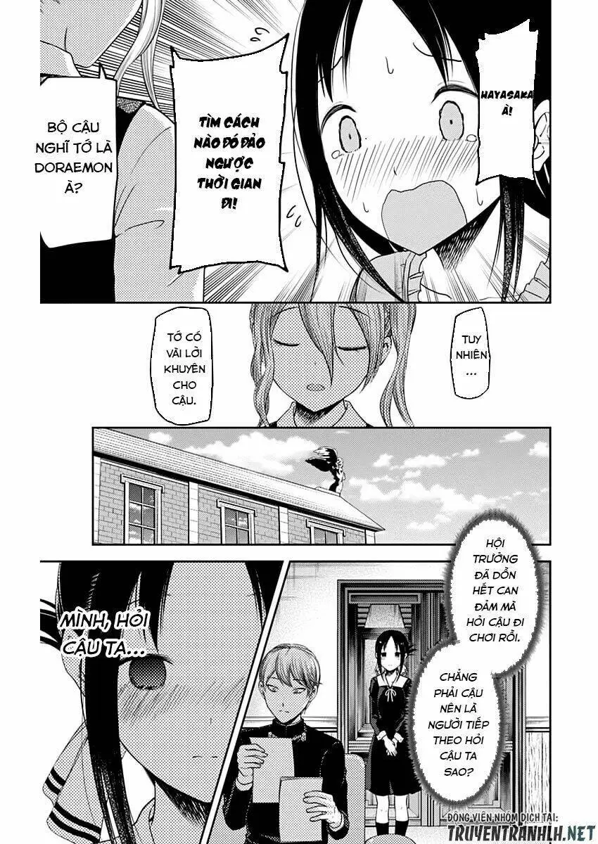 Chapter 113