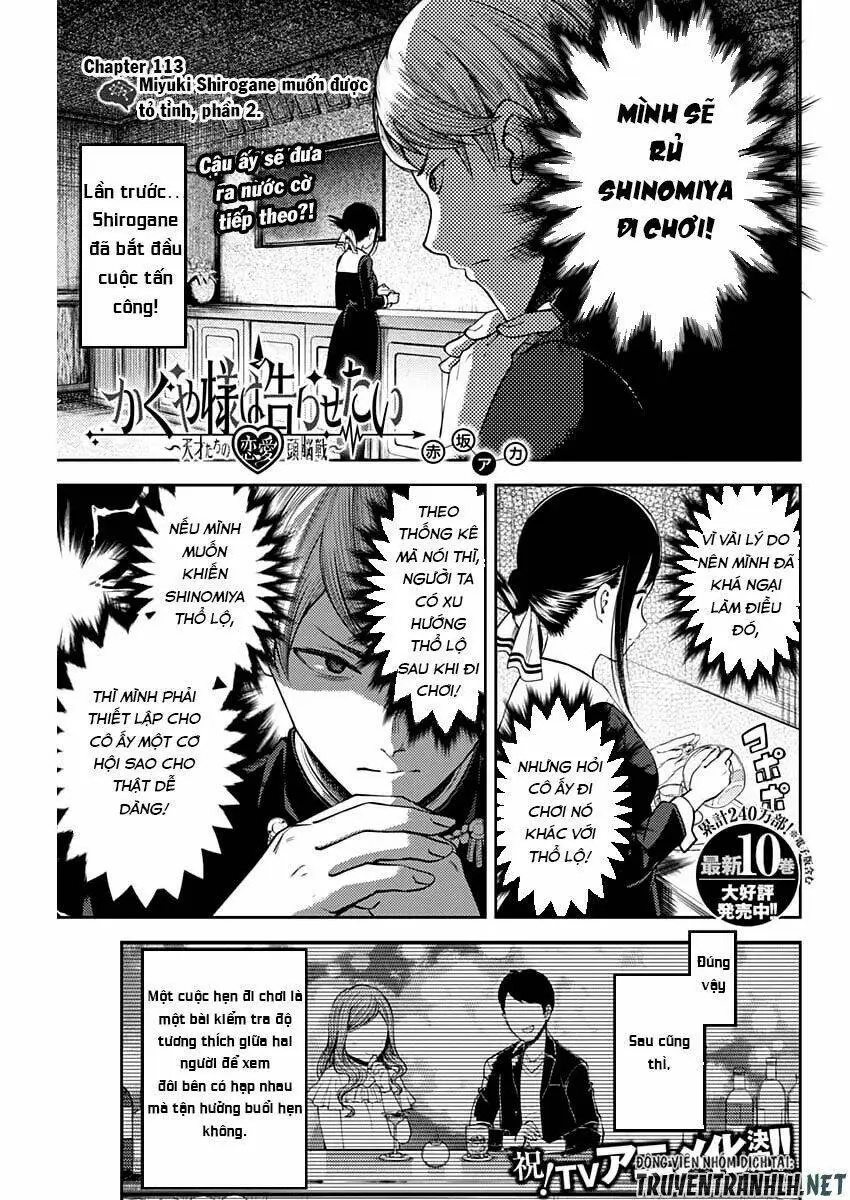 Chapter 113