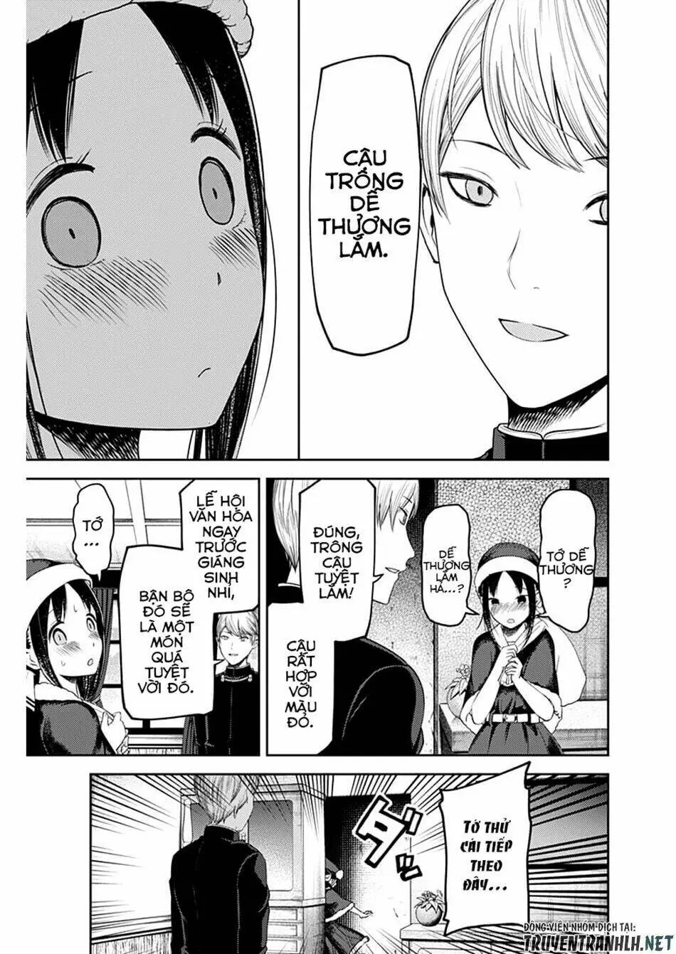 Chapter 112