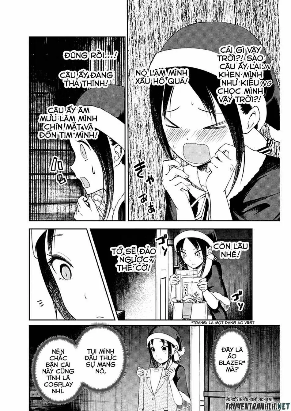 Chapter 112