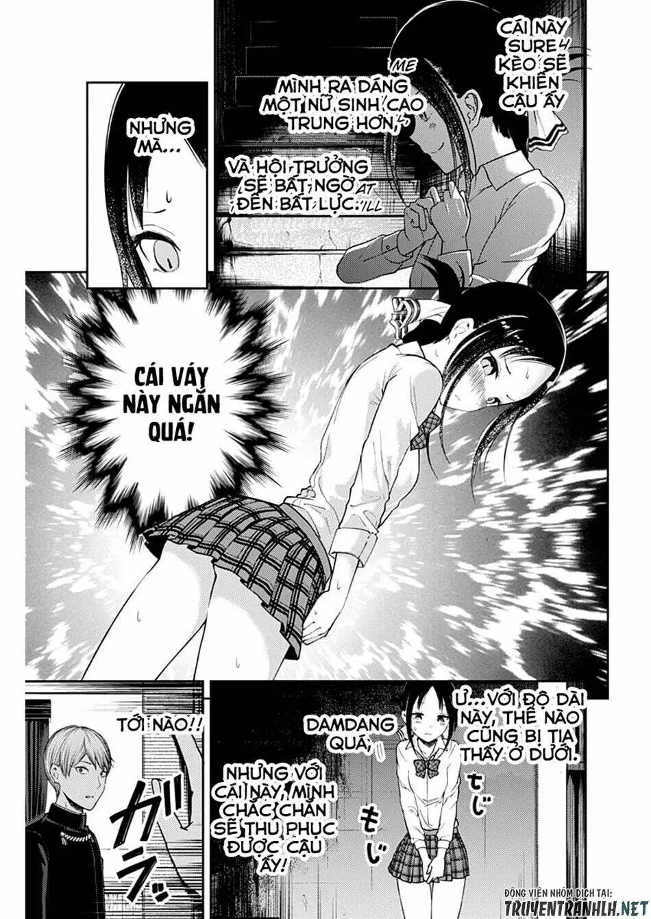 Chapter 112