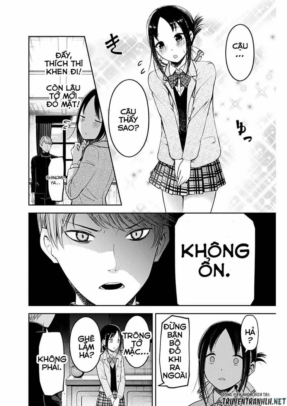 Chapter 112