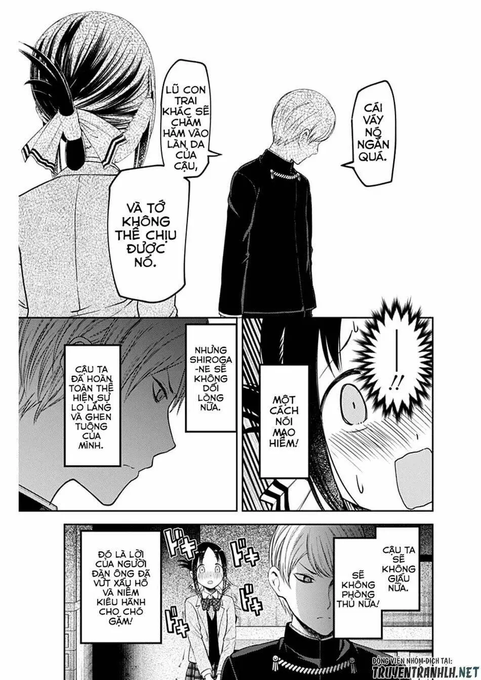 Chapter 112
