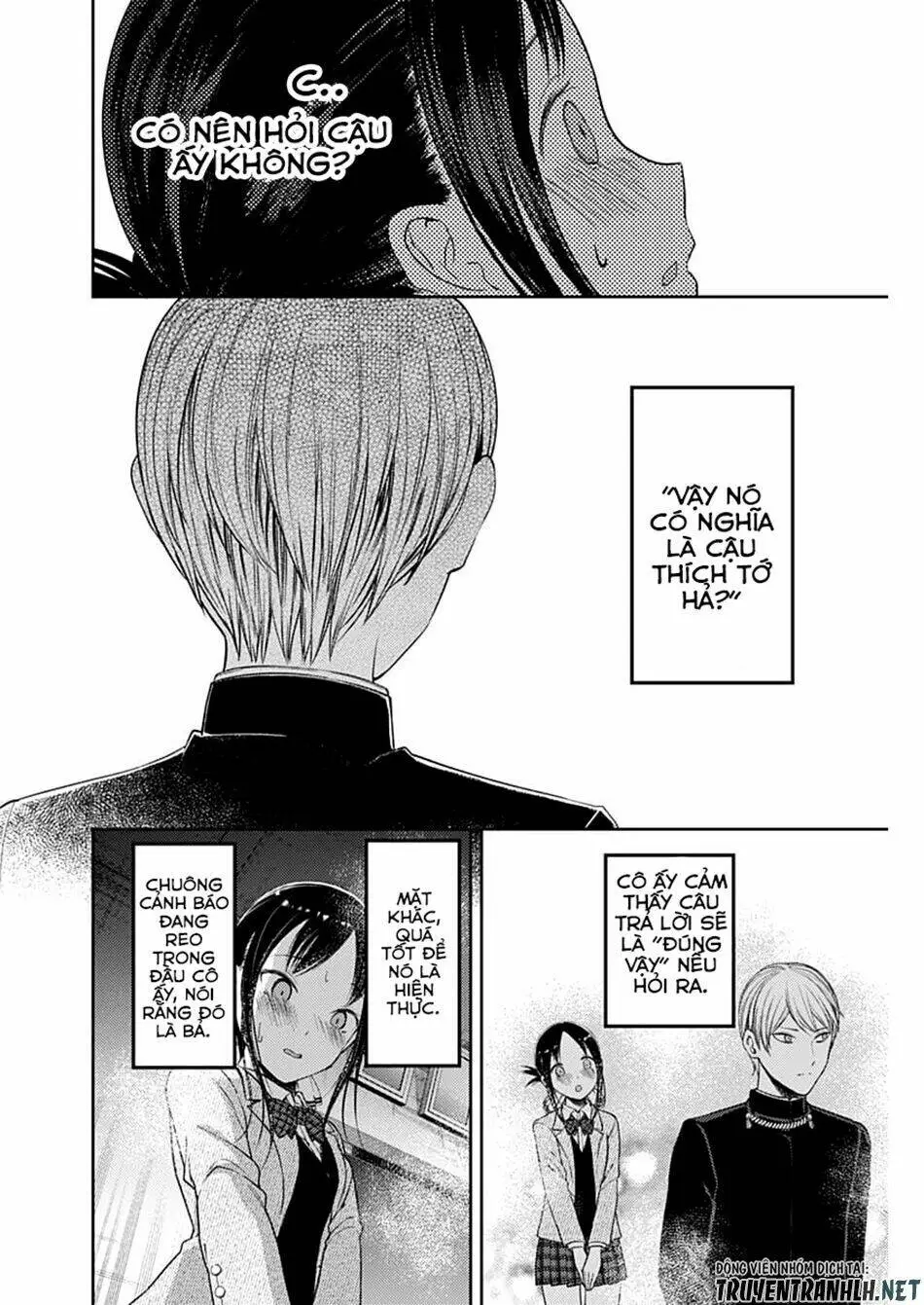 Chapter 112
