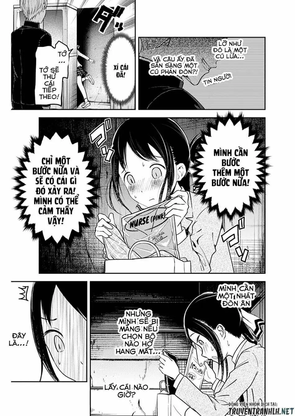 Chapter 112