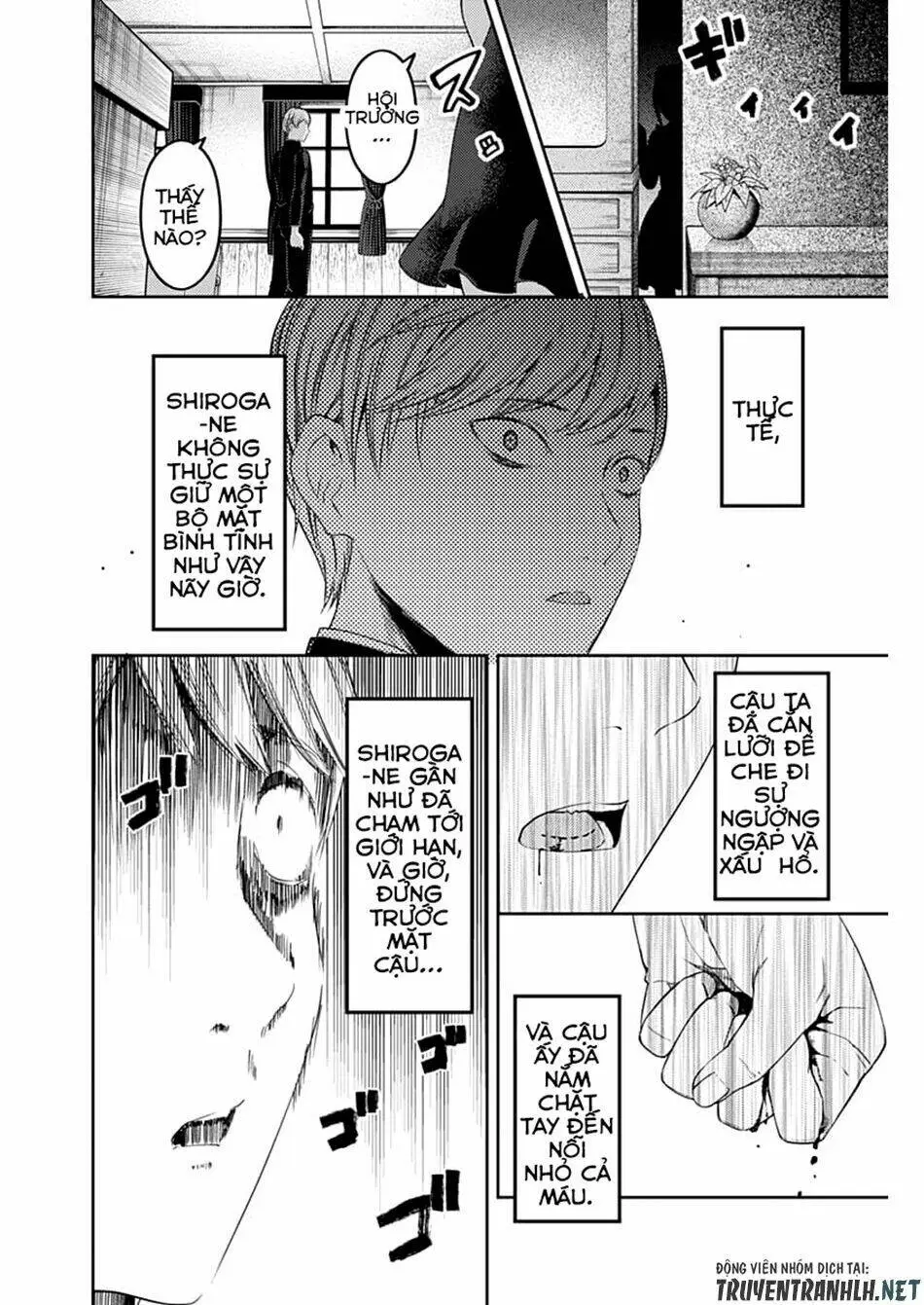Chapter 112