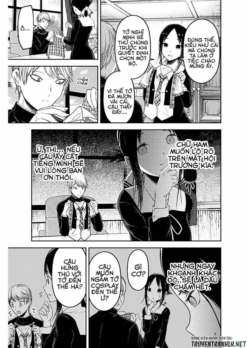 Chapter 112