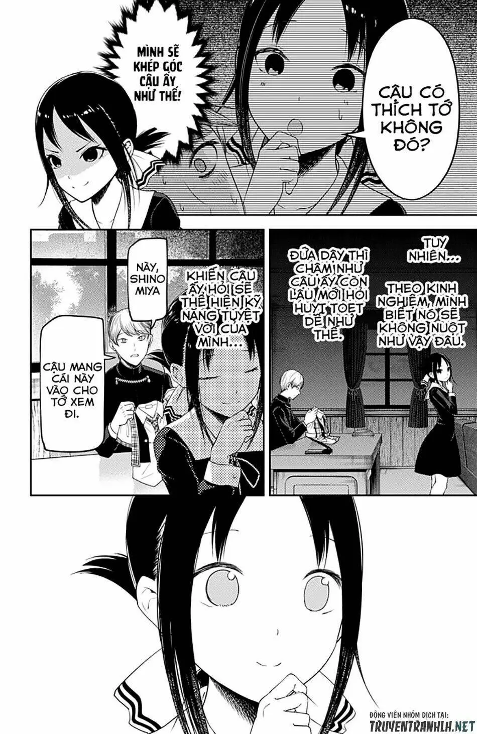 Chapter 112