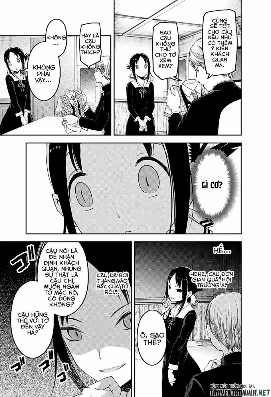 Chapter 112