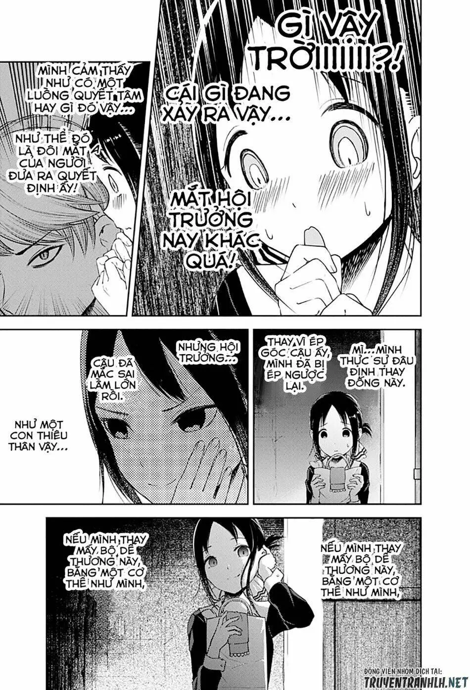 Chapter 112