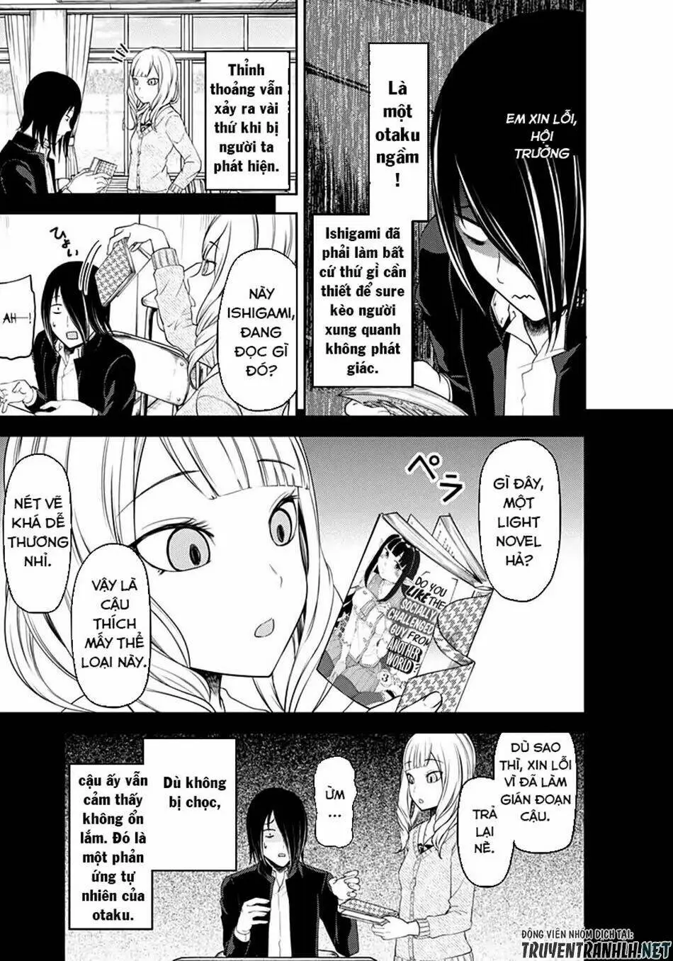 Chapter 110