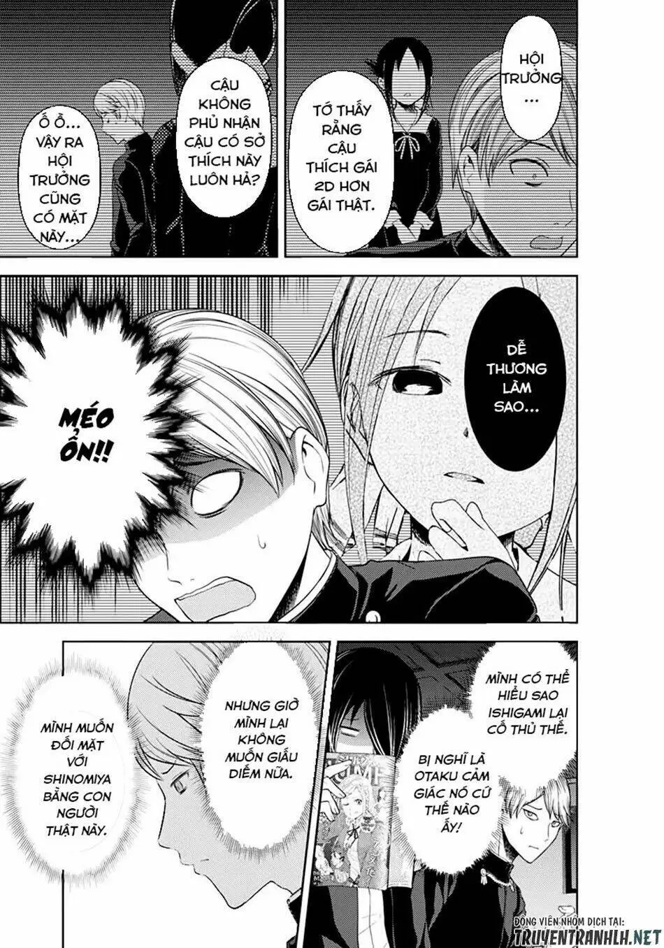Chapter 110