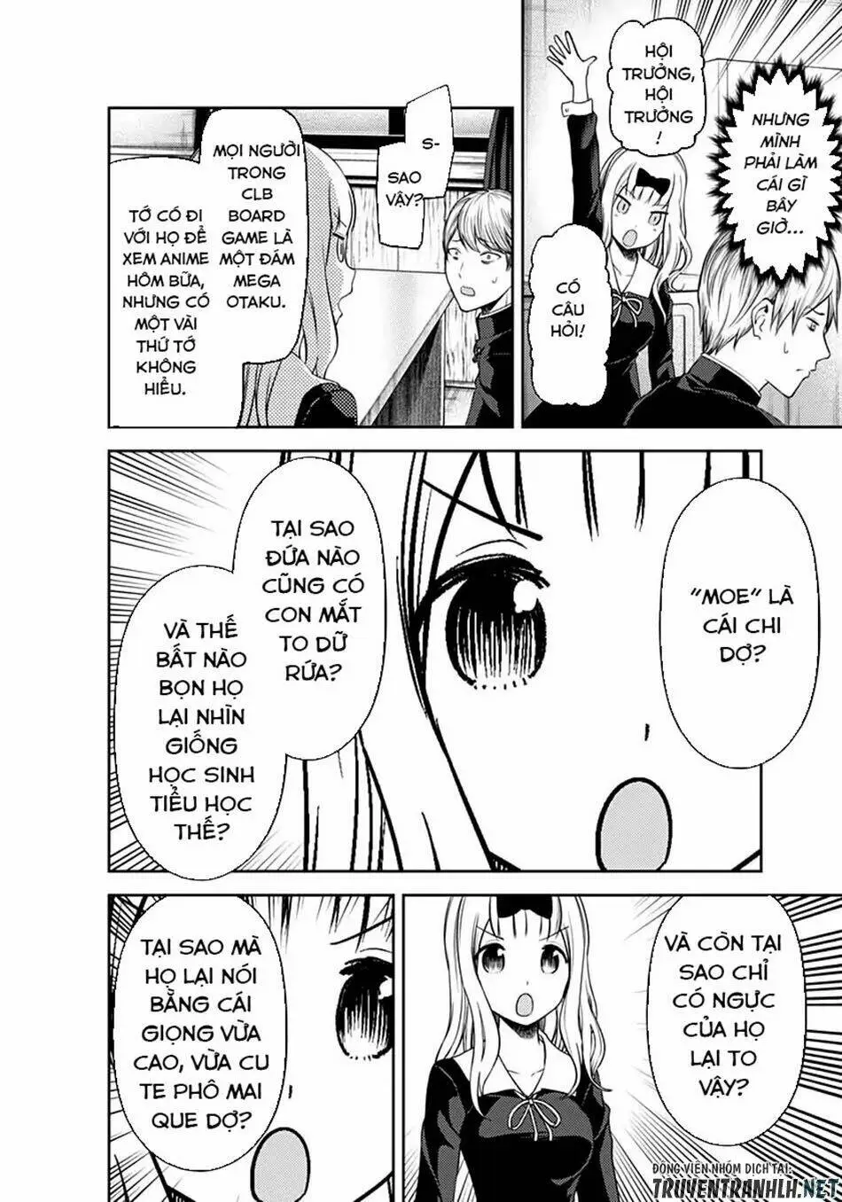Chapter 110