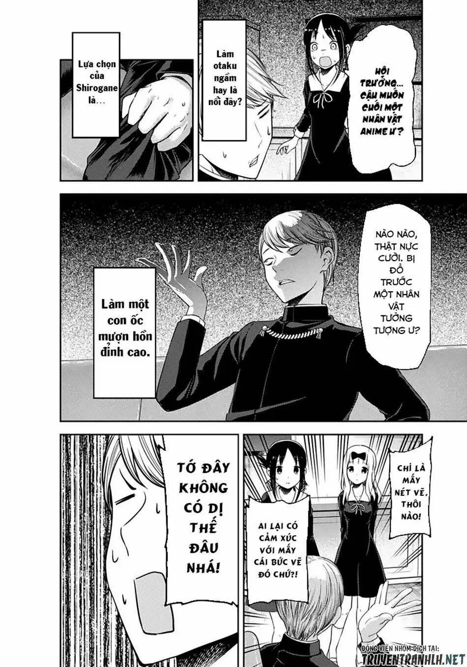 Chapter 110