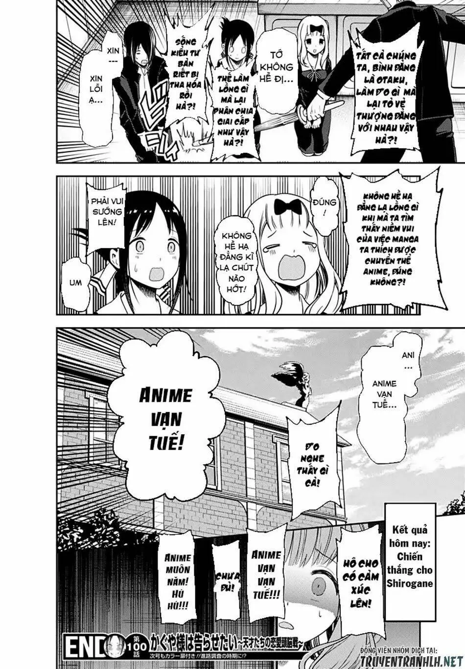 Chapter 110