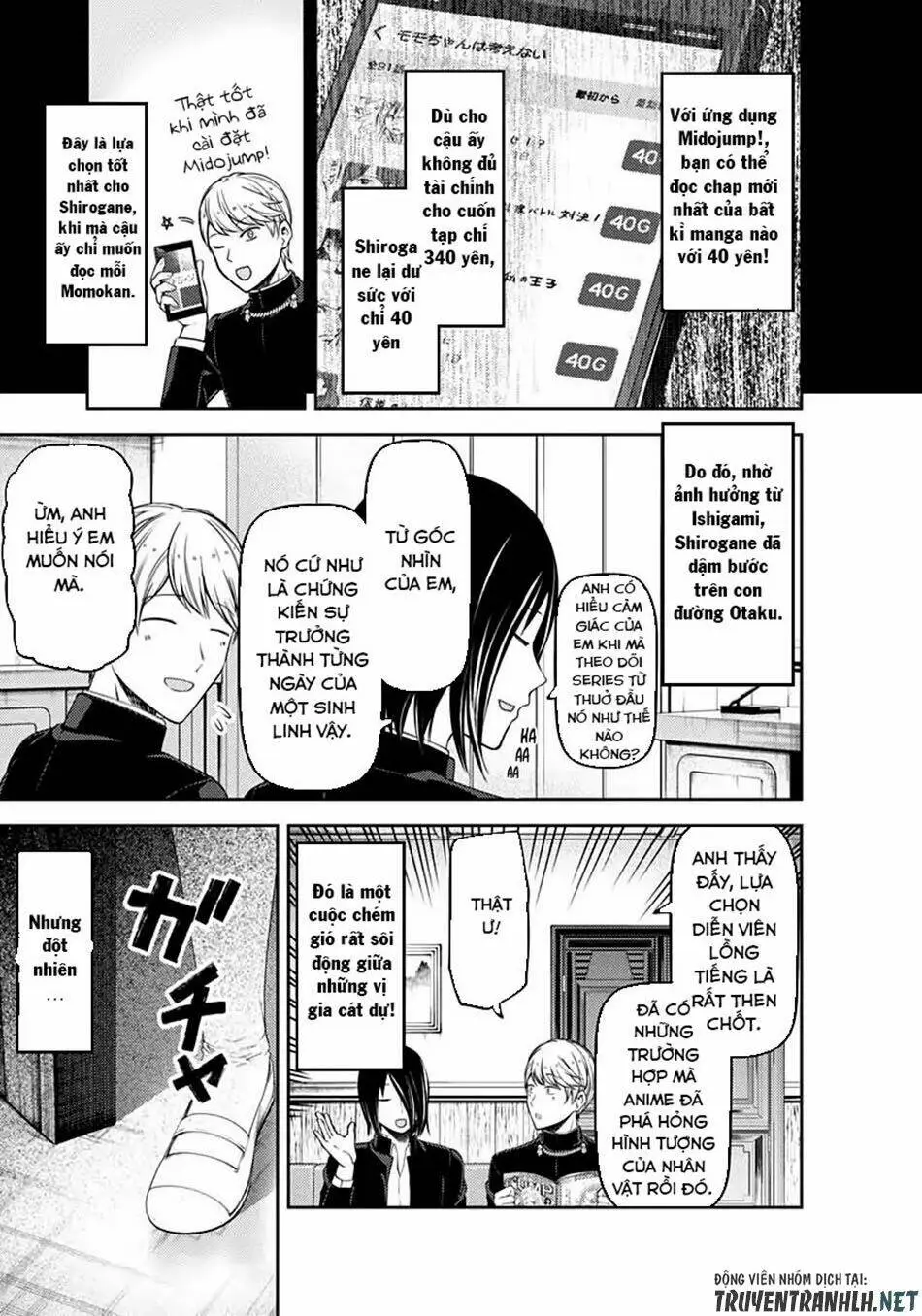 Chapter 110