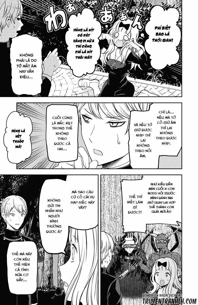 Chapter 107